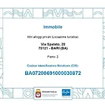 B8 Διαμέρισμα *